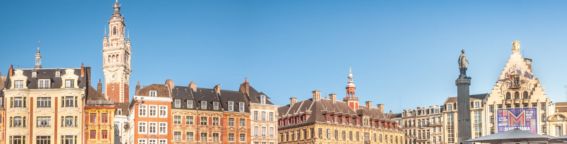 Local commercial en Lille disponible à vendre